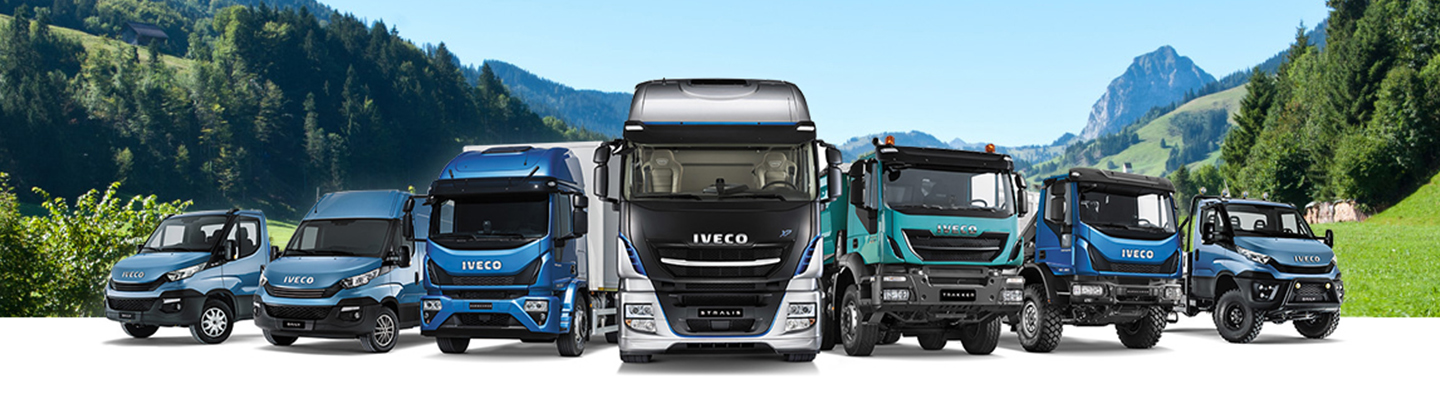 Talleres Santa Gema, Taller Autorizado IVECO en Elche (Alicante) Talleres Santa Gema, Taller Autorizado IVECO en Elche (Alicante)